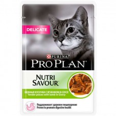 Pro Plan (Про План)  Delicate Adult Lamb кусочки в соусе для взрослых кошек с чувствительным пищеварением, с ягненком (пауч)